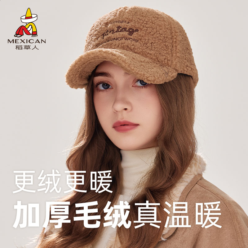 稻草人加绒棒球帽女大头围显脸小