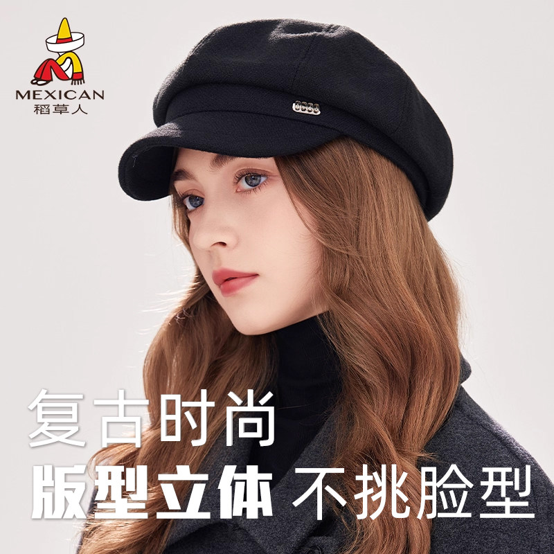 稻草人八角帽子女秋冬季帽子显脸2025新款贝雷帽英伦复古风画家帽