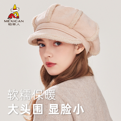 稻草人秋冬加绒八角帽女显脸小