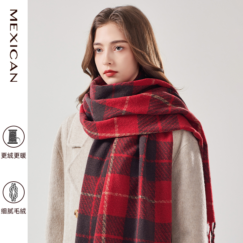 稻草人围巾女秋冬季百搭韩版时尚可爱少女士外搭披肩加厚保暖围脖