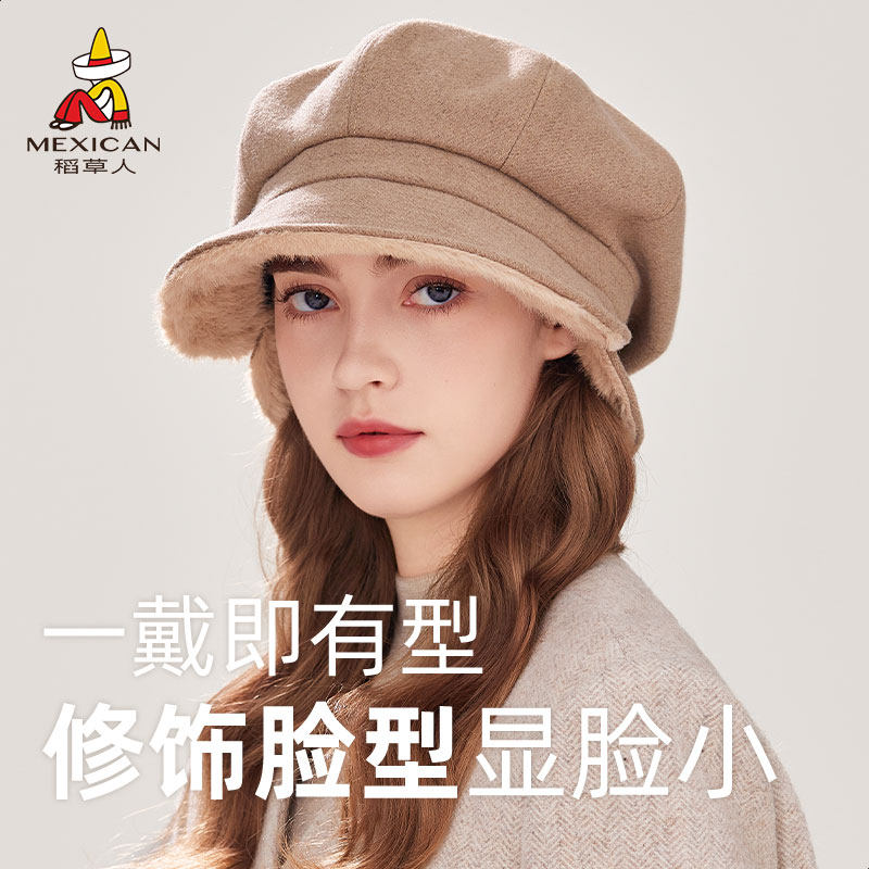 稻草人加绒八角贝雷帽子女秋冬新款大头围显脸小英伦风复古报童帽