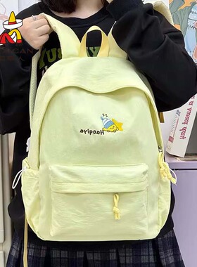 稻草人日系可爱卡通刺绣软妹学院风背包森系糖果色大容量双肩包