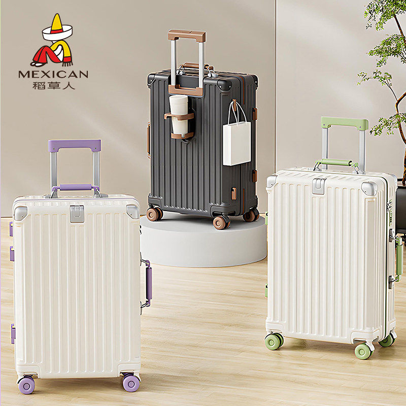 稻草人2026新款行李箱女20寸女生高颜值旅行箱男可登机箱子密码