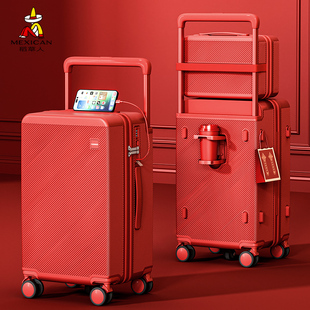 稻草人宽拉杆大容量行李箱女新娘结婚陪嫁箱红色拉杆箱喜箱子母箱