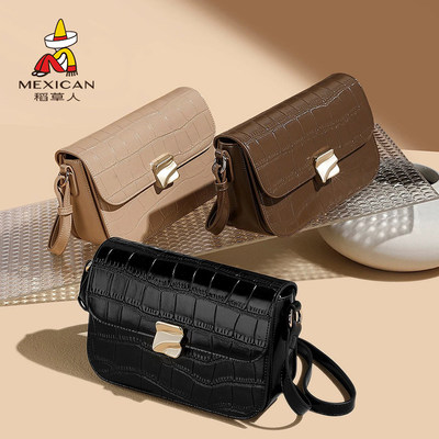 稻草人包包女包2026新款时尚单肩包鳄鱼纹小方包豆腐包腋下包正品