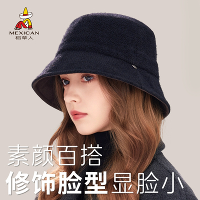 稻草人帽子女秋冬季时尚百搭