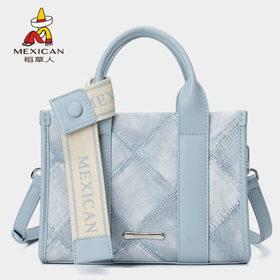 稻草人包包女2025新款单肩手提包时尚百搭通勤女款斜挎包蓝色女包