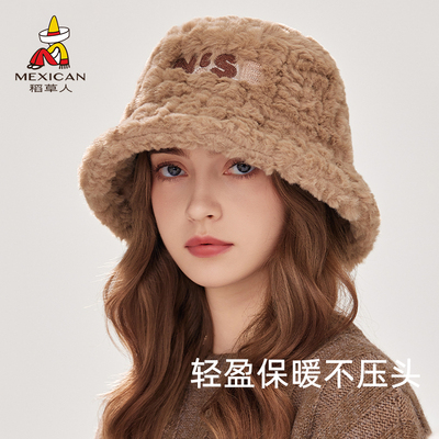 稻草人毛绒渔夫帽女保暖防寒