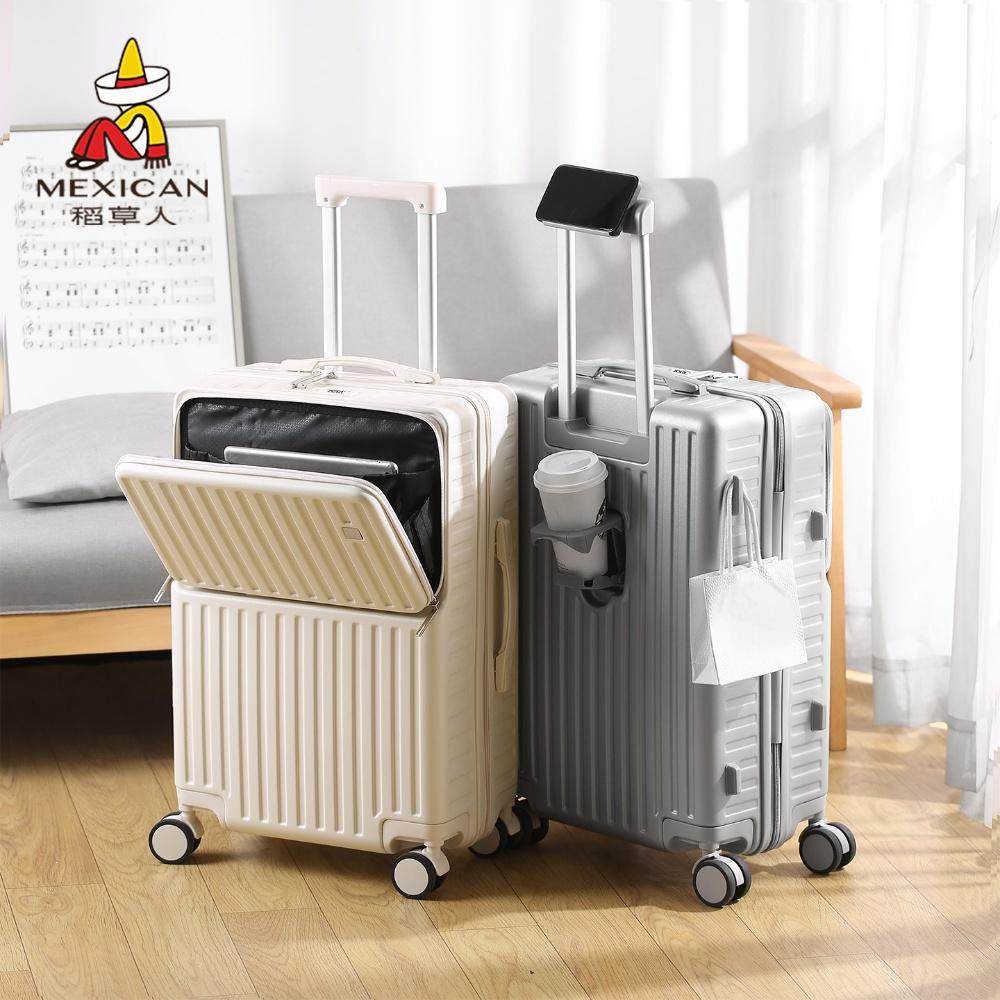 稻草人2025新款前开盖行李箱20寸登机箱子女多功能小型拉杆旅行