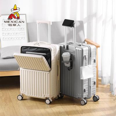 稻草人2025新款前开盖行李箱20寸登机箱子女多功能小型拉杆旅行箱