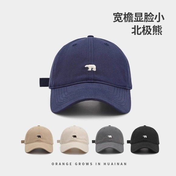 稻草人棒球帽子男款加大头围深顶鸭舌帽女宽帽檐显脸小遮阳防晒夏,服饰配件/皮带/帽子/围巾,帽子,淘宝优惠券,粉丝福利购,淘宝优惠卷