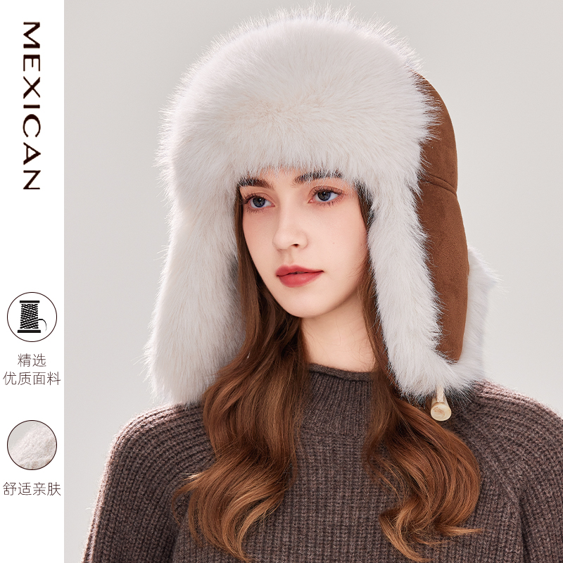 稻草人冬季雷锋帽男女情侣款加绒加厚骑行防寒防风护耳飞行员帽子