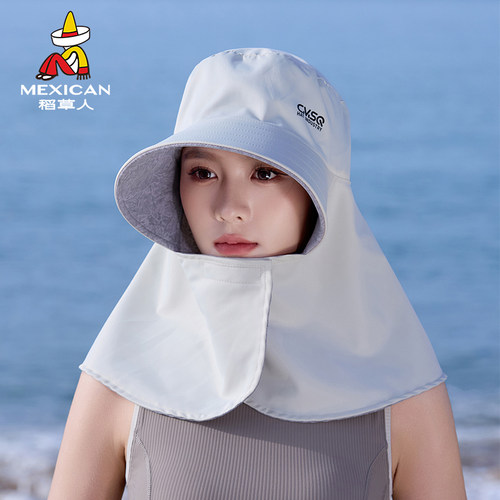 稻草人夏季护颈防晒透气女帽