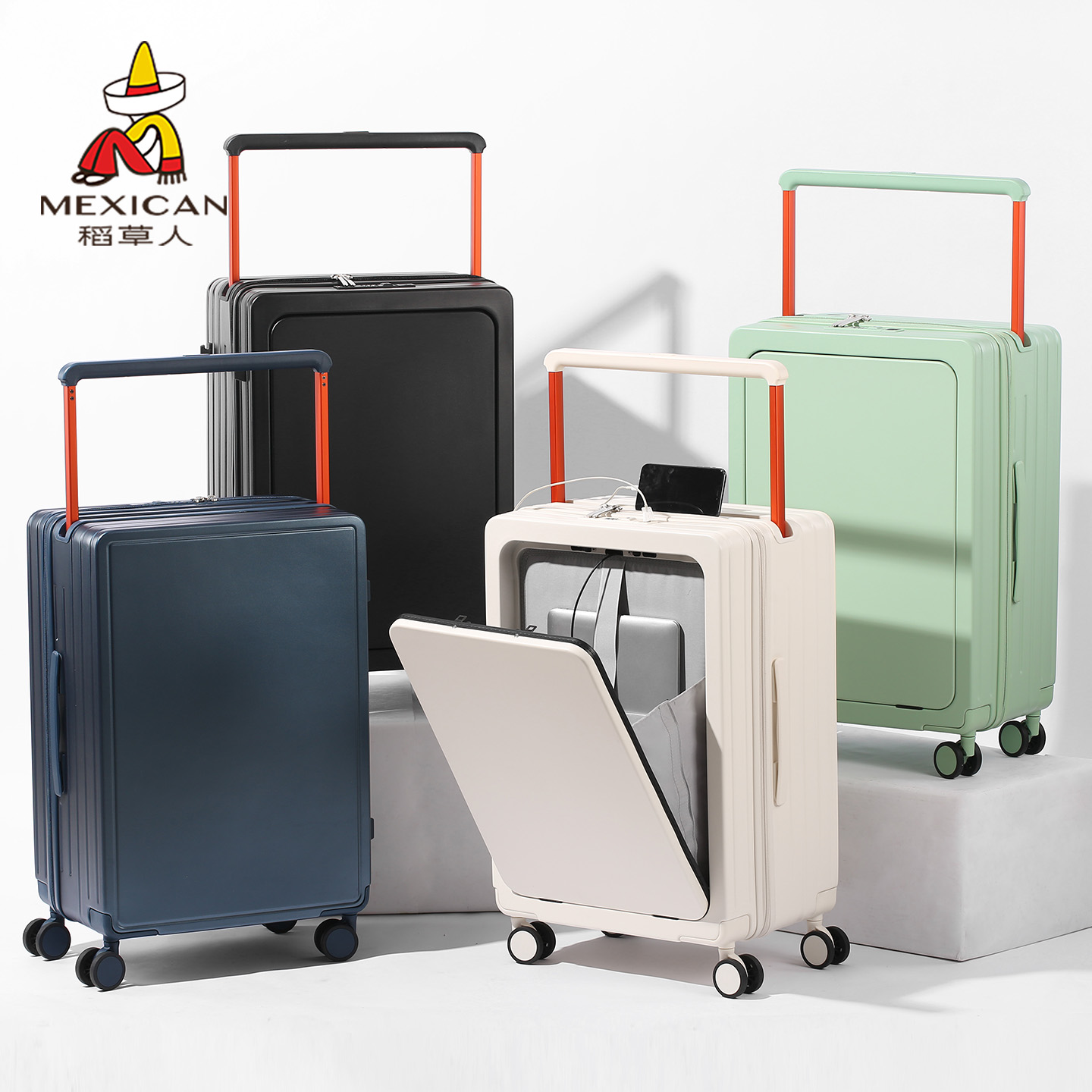 稻草人2025新款前开盖行李箱登机宽拉杆女男旅行箱正品官方旗舰店