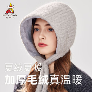 稻草人巴拉克帽子套头毛绒女士2025秋冬系带包头防风防寒针织骑车