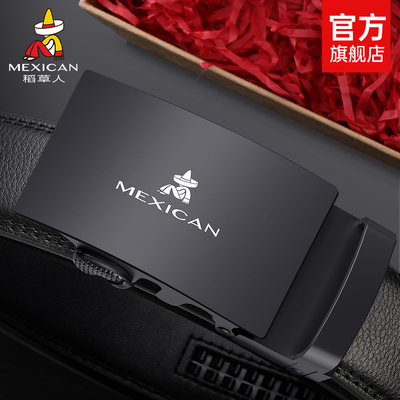 稻草人皮带男自动扣真皮腰带