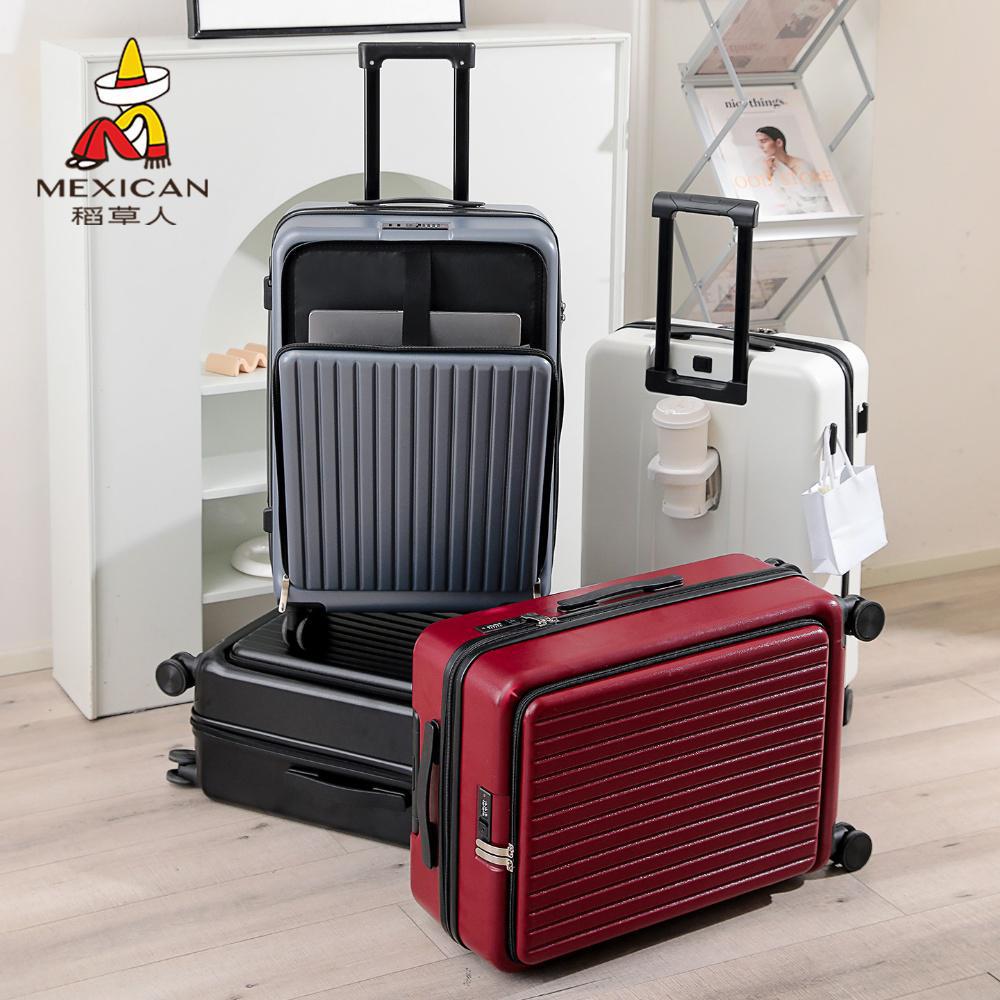 稻草人前开口行李箱万向轮大容量旅行箱20寸男女24寸拉杆箱皮箱子
