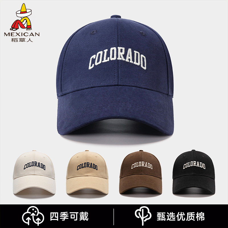 稻草人硬顶磨毛大头围棒球帽男宽帽檐鸭舌帽女显脸小防晒帽子遮阳