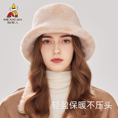 稻草人毛绒帽子女冬季新款时尚仿兔毛渔夫帽加厚保暖防风护耳盆帽