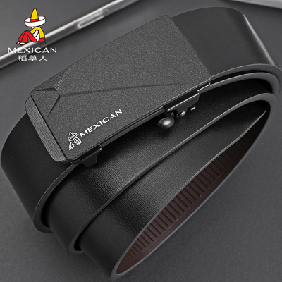 稻草人皮带男士正品真牛皮时尚无牙内穿式2026新款潮年轻人裤腰带