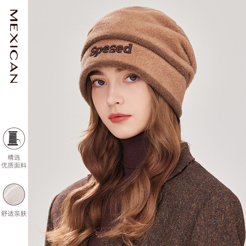 稻草人新款洋气堆堆帽女士秋冬季保暖护耳女帽子骑车防风寒毛线帽