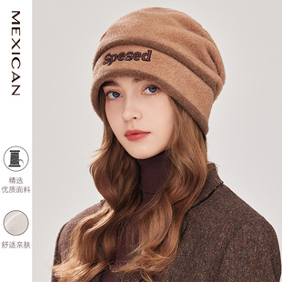 稻草人新款洋气堆堆帽女士秋冬季保暖护耳女帽子骑车防风寒毛线帽