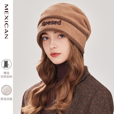 稻草人2025新款女款保暖护耳帽