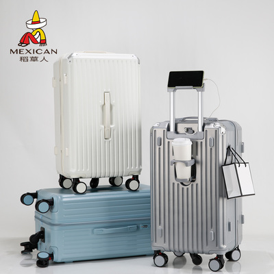 稻草人2025新款行李箱女大容量拉杆寸男万向轮旅行学生密码皮箱子