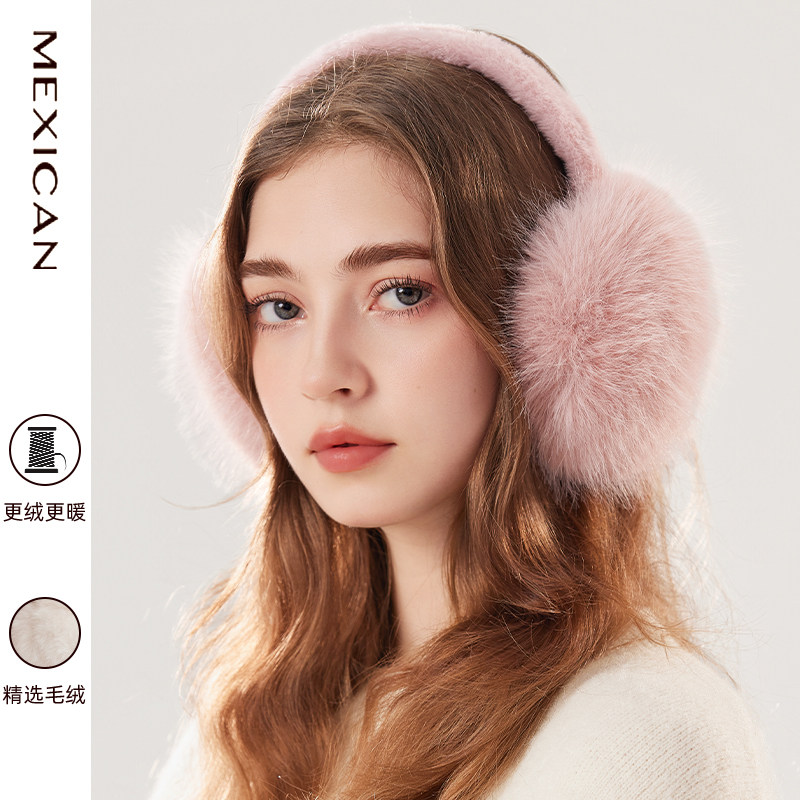 稻草人耳罩保暖女冬天学生耳捂子冬季护耳朵毛绒防冻可折叠耳套
