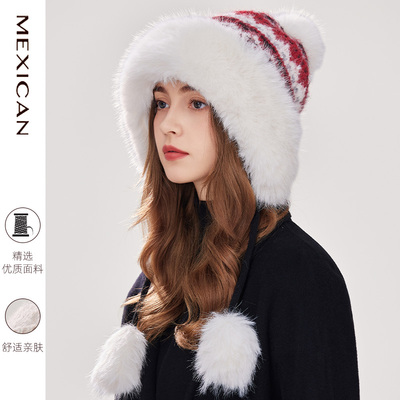 稻草人官方旗舰店保暖护耳针织帽