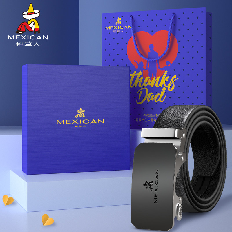 稻草人皮带男真头层牛皮2026新款送爸爸父亲节生日礼物礼盒裤腰带