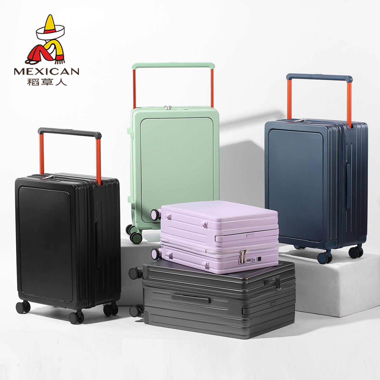 稻草人2025新款前开盖行李箱登机宽拉杆女男旅行箱正品官方旗舰店