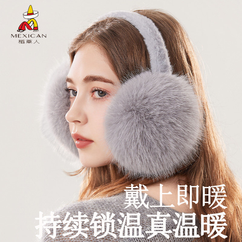 稻草人耳罩女款可爱公主风耳包