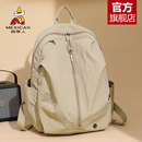 稻草人轻便防水尼龙双肩包女户外旅行登山大容量背包旅游小背包男