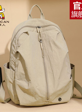 稻草人轻便防水尼龙双肩包女户外旅行登山大容量背包旅游小背包男