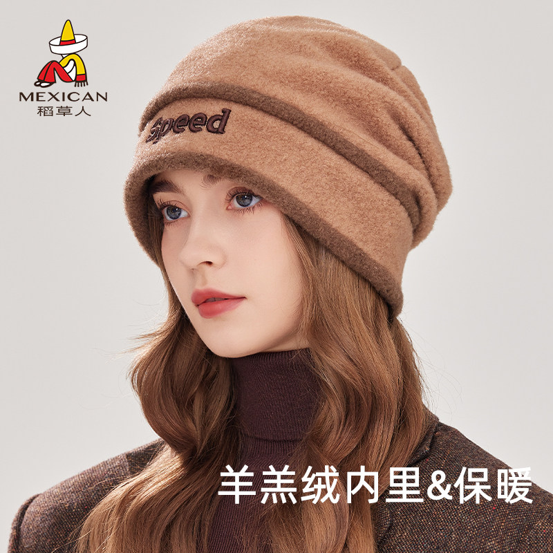 稻草人秋冬加厚堆堆帽子女骑行防风防寒保暖护耳帽大头显脸小冷帽