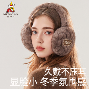 稻草人毛绒耳罩女冬季加厚防寒保暖耳套户外防冻防风护耳包耳暖子