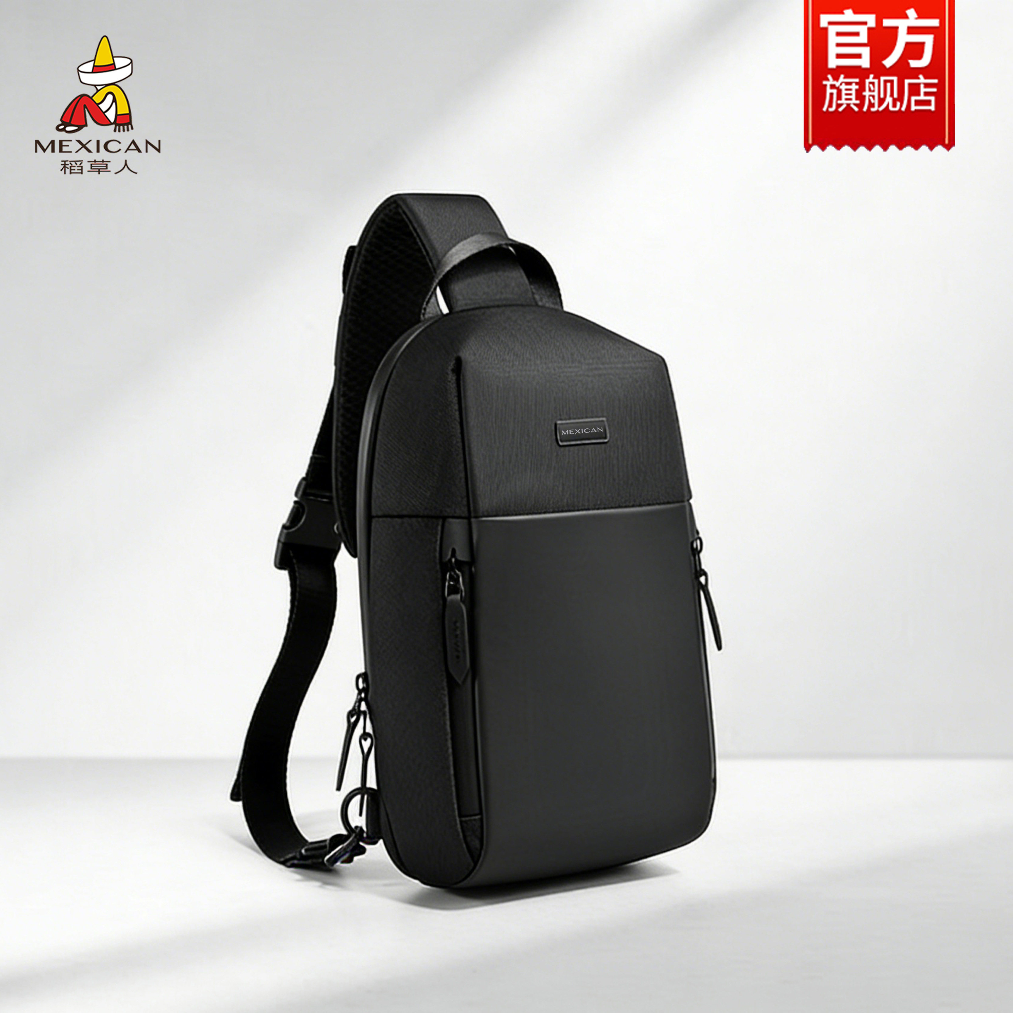 稻草人胸包男士包包单肩斜挎包男款2026新款时尚便携小背包男包潮