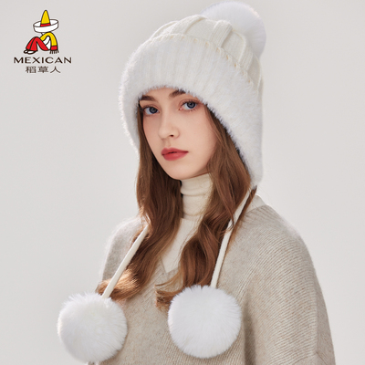 稻草人帽子女秋冬季加厚保暖