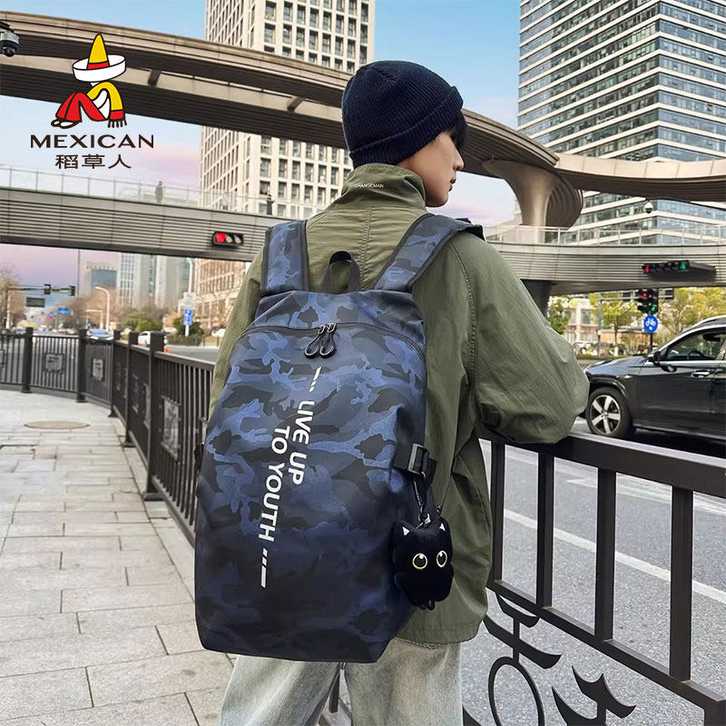 稻草人双肩包休闲迷彩风大容量轻便旅行包大学生书包户外机车背包