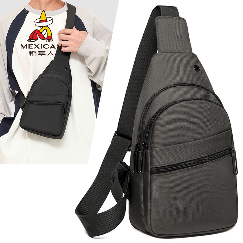 稻草人韩版简约挎包男款休闲大容量胸包时尚大气运动包斜跨腰包