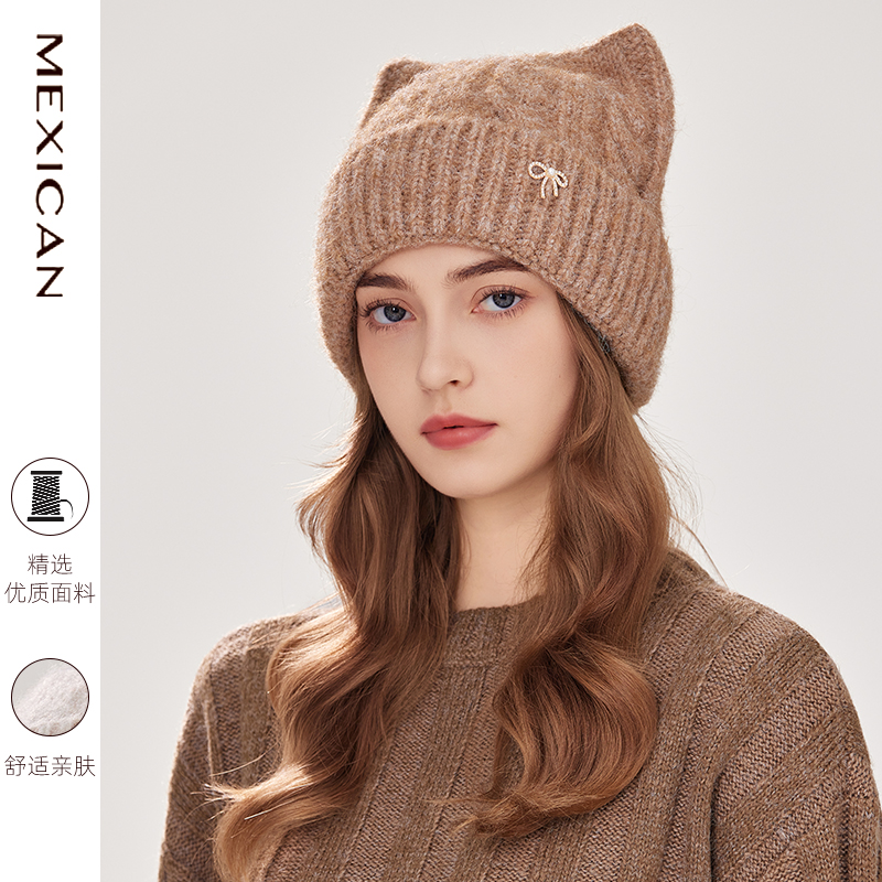 稻草人针织帽女秋冬季新款