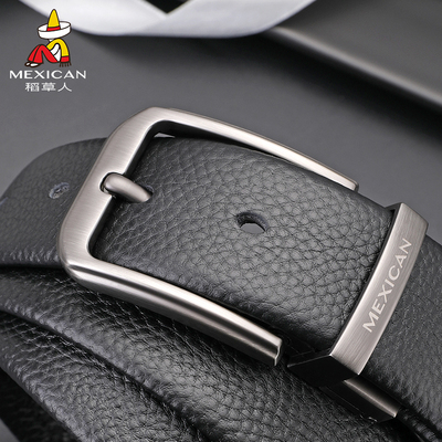 稻草人皮带男士正品针扣腰带高档牛皮商务潮2026新款年轻人裤腰带