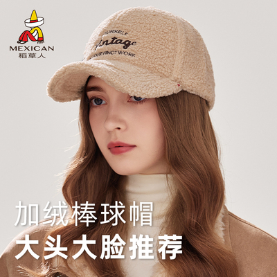 稻草人棒球帽女2025新款鸭舌帽