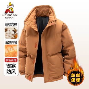 加厚防风保暖棉服外套夹棉冬装 新款 宽松棉袄J 棉衣冬季 稻草人男士