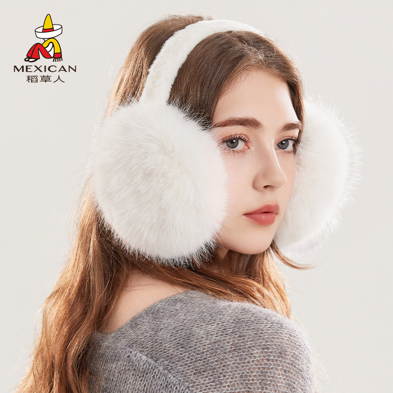 稻草人保暖耳罩女秋冬季毛绒耳捂子可折叠护耳朵冬天骑车防寒耳包