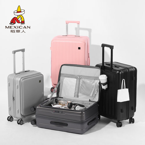 【新款】稻草人侧开盖大容量深仓轻便行李箱女拉杆箱男旅行箱20寸