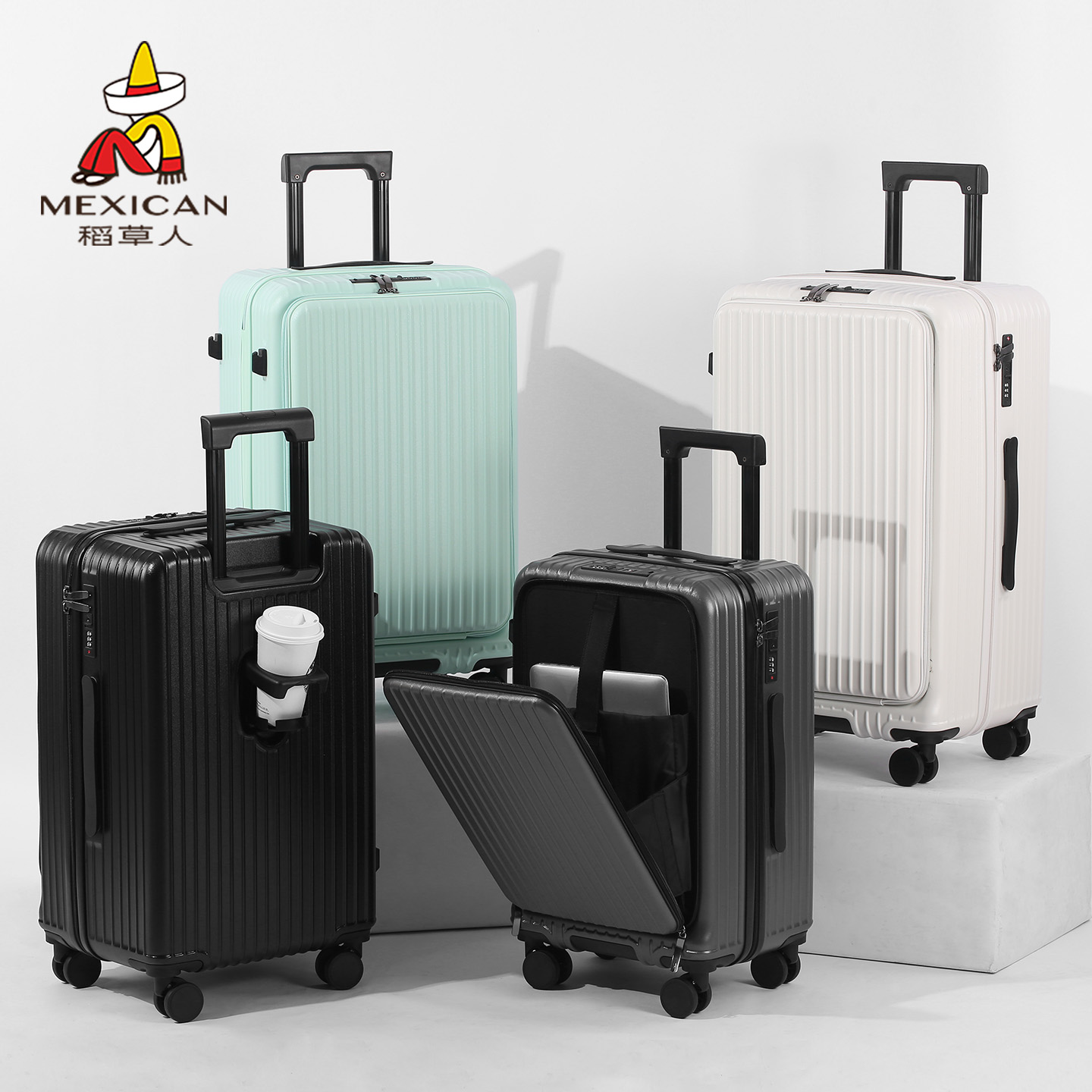 稻草人行李箱前置开口商务电脑登机箱旅行箱24寸可充电拉杆箱正品