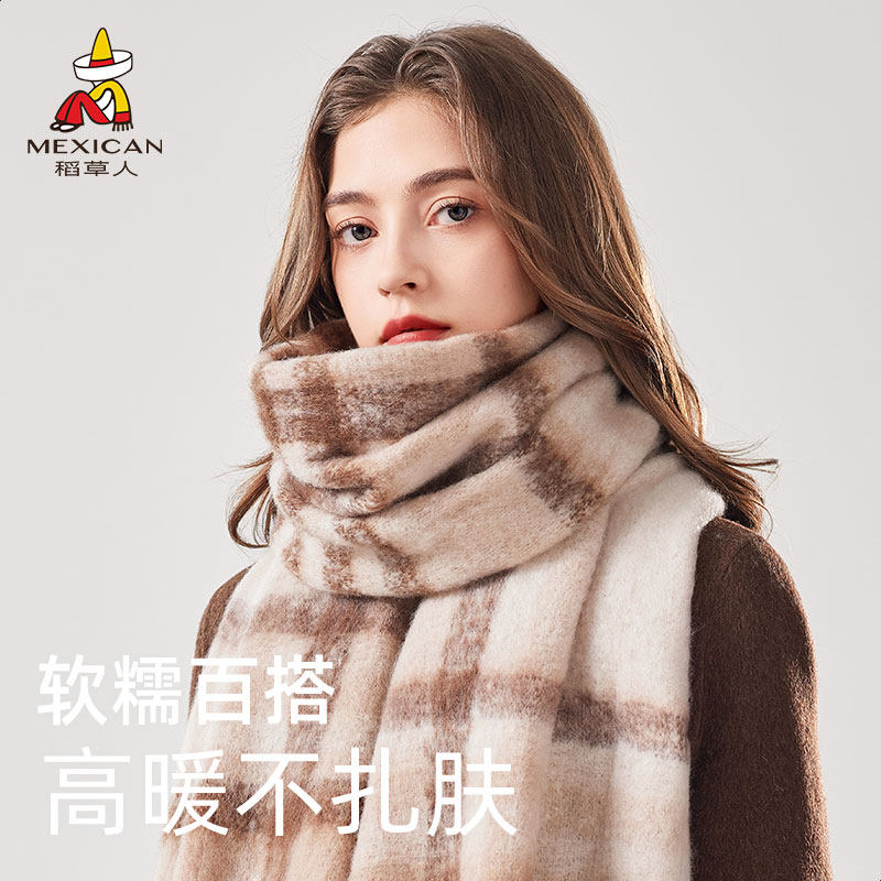 稻草人女士围巾棉羊毛冬季新款格子加厚围脖送女友礼物美拉德围巾