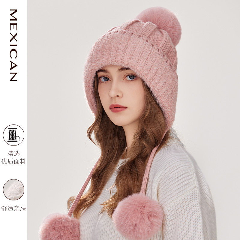 稻草人针织毛线帽女冬季加绒护耳保暖毛球帽子韩版保暖防寒套头帽,服饰配件/皮带/帽子/围巾,帽子,淘宝优惠券,粉丝福利购,淘宝优惠卷